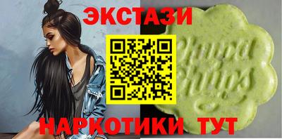 сатива Абакан