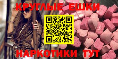 а пвп мука Волжский