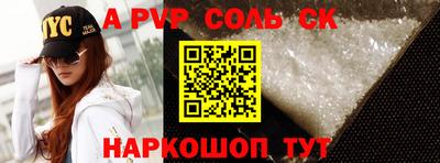 MDMA Premium VHQ Азнакаево