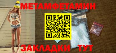 MDMA Premium VHQ Азнакаево
