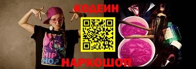 MDMA Premium VHQ Азнакаево