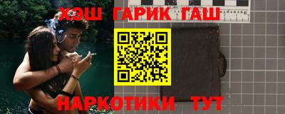 MDMA Premium VHQ Азнакаево