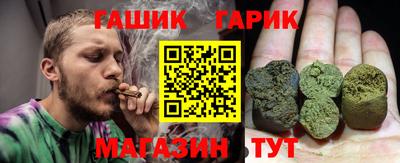 MDMA Premium VHQ Азнакаево