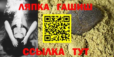 сатива Абакан