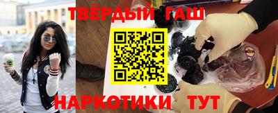 марки lsd Волгодонск