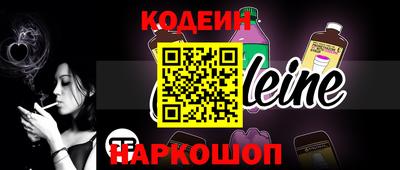 ГАЛЛЮЦИНОГЕННЫЕ ГРИБЫ Волжск