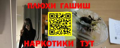 MDMA Premium VHQ Азнакаево