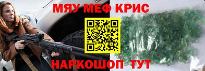 сатива Абакан