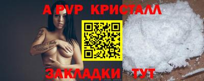 MDMA Premium VHQ Азнакаево