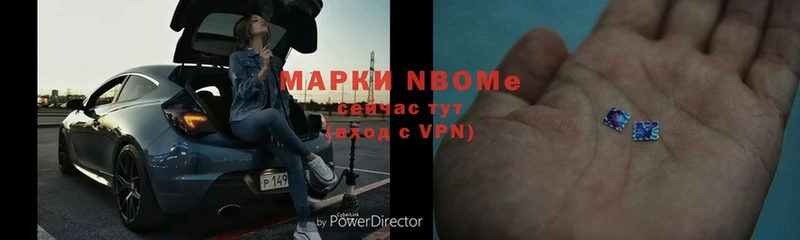 Марки N-bome 1,8мг  МЕГА как войти  Хабаровск 